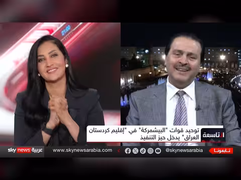 مقاربة جديدة في العراق لتنظيم سلاح الفصائل