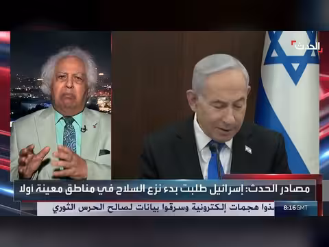 باحث يدعو الوسطاء لتسريع دخول قوات الاستقرار الدولية إلى غزة