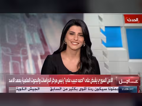 غارات أمريكية جديدة وإيران تعلن مقتل أكثر من 30 شخصاً