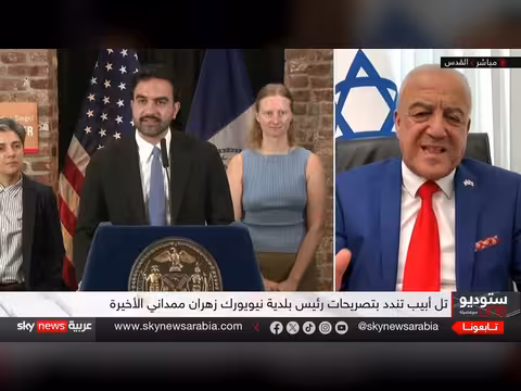 هل يواجه نتنياهو خطر الاعتقال في نيويورك؟
