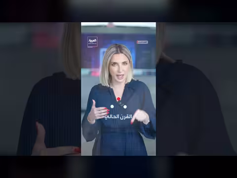 ترمب يعلن أعظم صفقة في التاريخ ومصنع سيارات ألماني في أمريكا