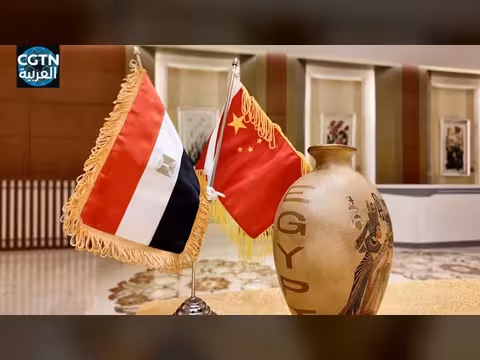 احتفال بكين بالذكرى السبعين للعلاقات الدبلوماسية مع مصر