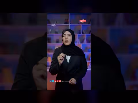 المعلم والسلطة.. أين يقف الطالب في حضرموت؟