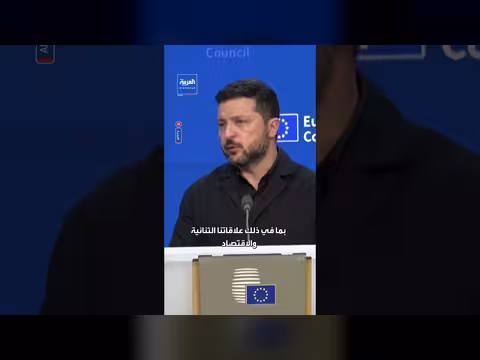 زيلينسكي يشيد باجتماعه الأول مع رئيس الوزراء المجري ويصفه بالجيد للغاية