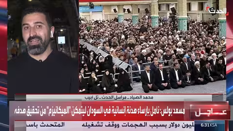 ويتكوف يبحث ملفي إيران وغزة في إسرائيل بتوجيه من تل أبيب