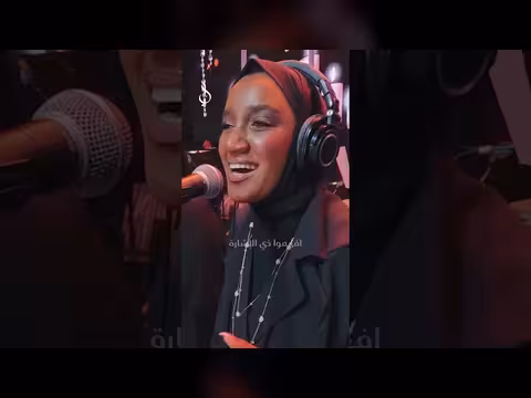 محمد القحوم يؤدي شويّخ من أرض مكناس في حفل أوبرا دبي