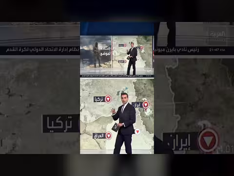 ملامح صفقة محتملة بين تركيا وحزب العمال الكردستاني