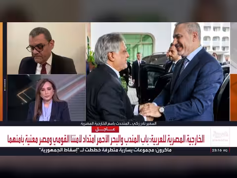 مصر ترد على إيران بشأن اليمن والمخلافي يكشف عقيدة الحوثي