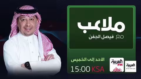 ماكرون يزور مصر لدعم خطة ترمب لغزة وسط استعدادات لإطلاق الأسرى