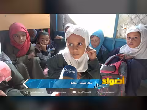مخيمات مأرب تختنق بمنغصات العام الدراسي الجديد