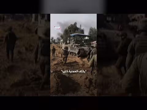 تحذير الممثل الأعلى لمجلس السلام من نقطة اللاعودة بفشل خطة غزة