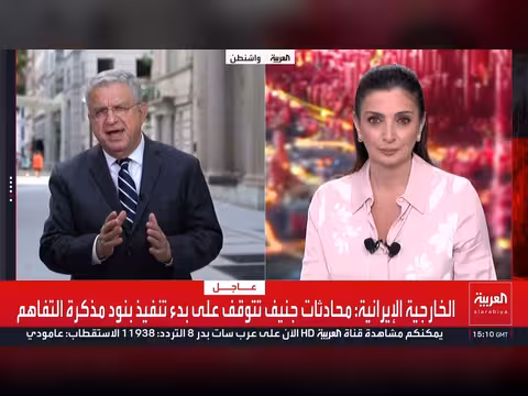 ترمب: لولا تدخلي لاختفت إسرائيل