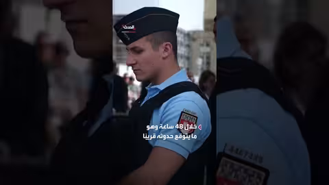 رئيس وزراء فرنسا المستقيل يعلن انتهاء مهمته