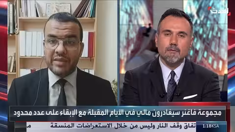 انسحاب فاغنر من مالي.. مخاوف الجزائر وتداعيات التواجد الأجنبي