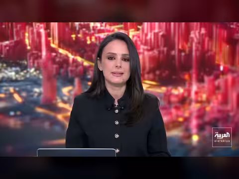 انفراجة في أسواق الطاقة عبر مضيق هرمز