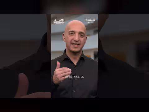 اختيار الإمارات لطرح حبوب إنقاص الوزن