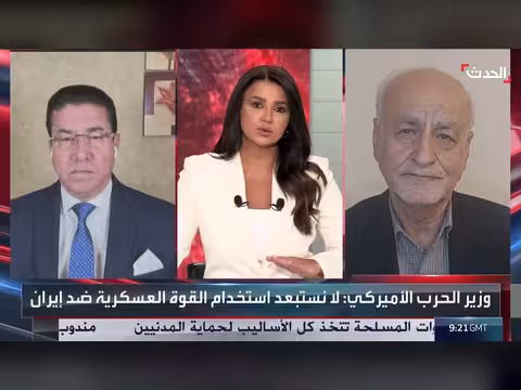 باكستان تتحرك لإنقاذ التفاهمات الأميركية الإيرانية