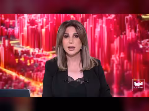 الصين تنفي استخدام الحوثيين لمكونات صينية في صواريخها