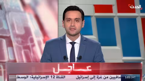 اغتيال مرشح برلماني عراقي بعبوة ناسفة شمال بغداد