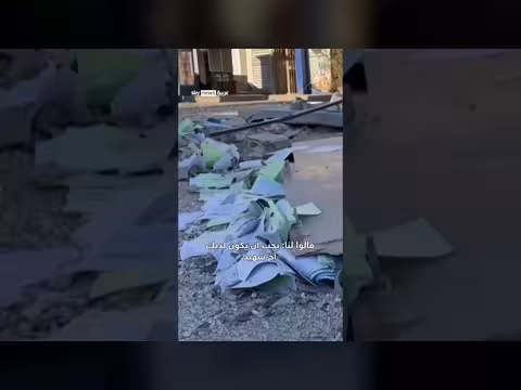 وثائقي سكاي نيوز: تجارة الذهب وحزب الله والقرض الحسن
