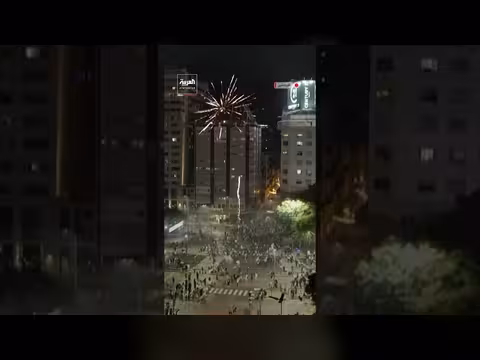 احتفالات في بوينس آيرس رغم خسارة الأرجنتين