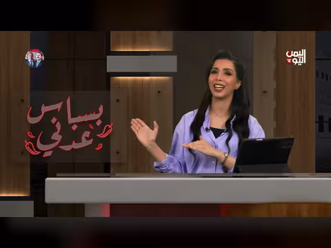 السعودية والحكومة الشرعية تدرسان الرد على تصعيد مليشيا الحوثي