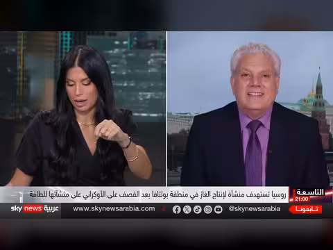 أوكرانيا تنقل المعركة إلى روسيا.. تحليلات جديدة