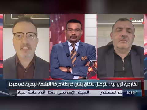 محلل: الضغط الاقتصادي على إيران نجح وتعدد الوسطاء يعزز المفاوضات