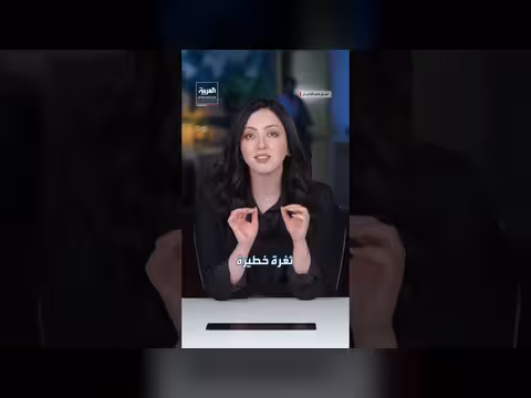 ثغرة أمنية قديمة وذكاء اصطناعي.. سرقة 130 مليون دولار من عملات بتكوين