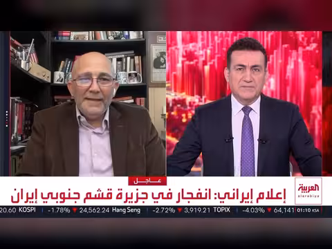 انفجارات هائلة في إيران والحر يقتل الآلاف في فرنسا