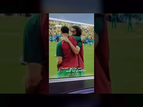 ماهر زين يكشف سر أغنية ديما مغرب