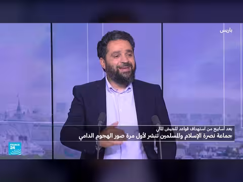 تحليل صور الهجوم على الفيلق الروسي في سيفاري