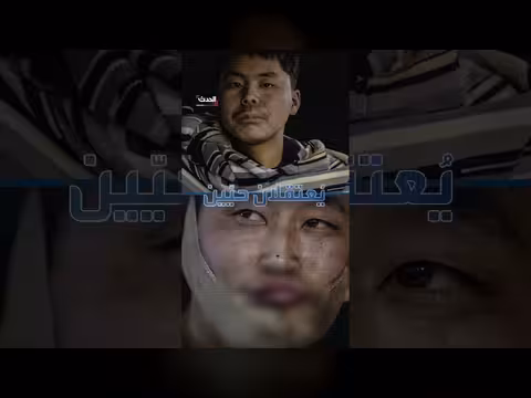 رئيس كوريا الجنوبية يتهم زيلينسكي بخرق اتفاق سرية أسرى الحرب الكوريين الشماليين