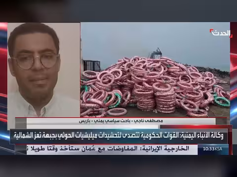 القوات الحكومية اليمنية تستهدف تجمعات الحوثيين بالطيران المسير والراجمات