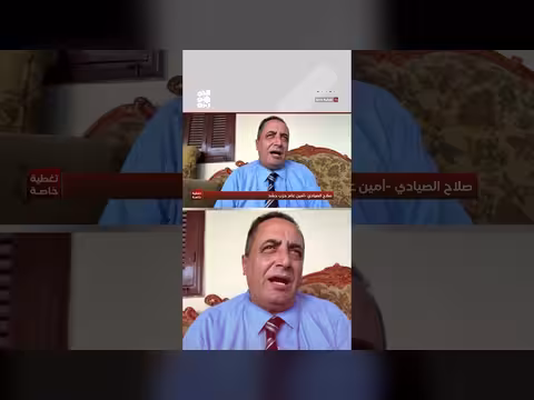 ماذا قدم مرتزقة إيران لليمنيين منذ عقد غير الهدم