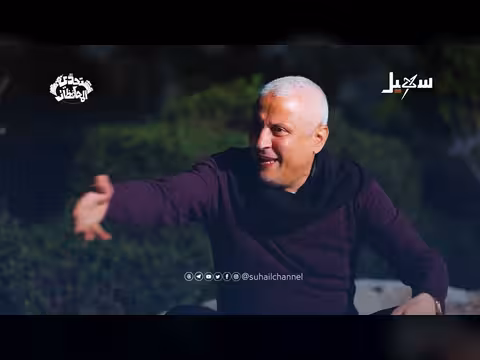 مقهى غالب في تعز: ملتقى يمني تجاوز المحافظات