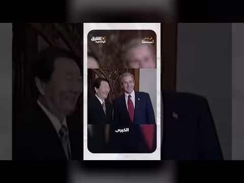 تشو رونغ جي: قيصر الاقتصاد الصيني وصانع الإصلاحات الكبرى