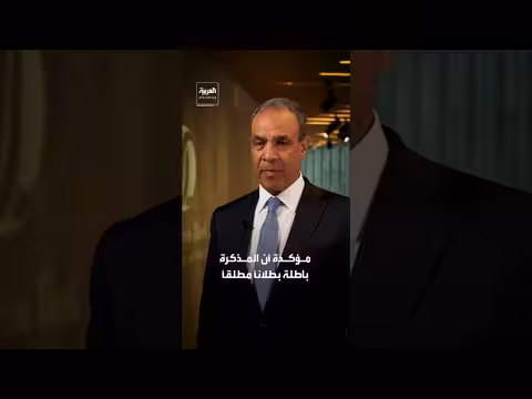 مصر ترفض تصديق برلمان ليبيا على الاتفاق البحري مع تركيا