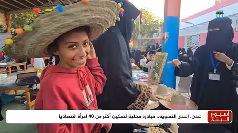 طفل يمني يحوّلبقايا الحرب إلى ألعاب في تعز
