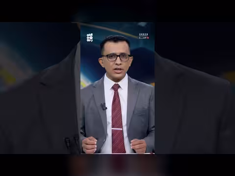 البحر الأحمر أمام منعطف جديد بعد إغراق سفينة هندية | المسار