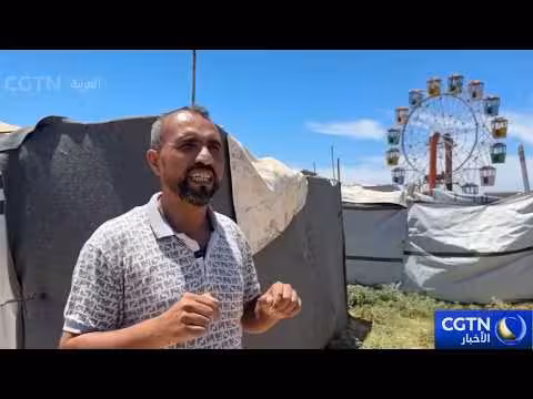 مدينة الألعاب في غزة تتحول إلى مأوى للنازحين