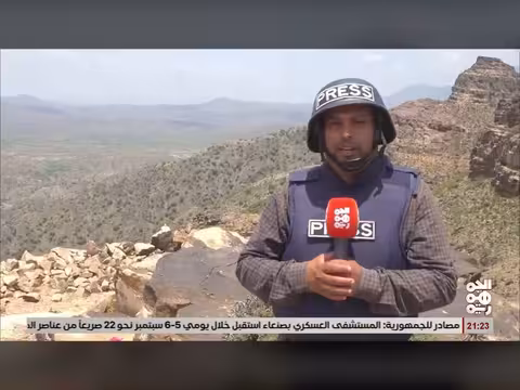 آخر مستجدات جبهة الكدحة العسكرية في اليمن