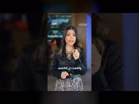 سفير واشنطن يكشف سؤال ترمب المفاجئ عن سلاح أميركي للصين