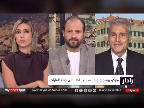 السيطرة الإسرائيلية على علي الطاهر وتداعياتها على جنوب لبنان
