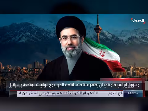 مسؤول إيراني يكشف موعد ظهور خامنئي علناً
