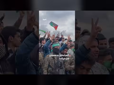 واشنطن تفرض عقوبات على شبكة تمويل لحماس جمعت مليوني دولار