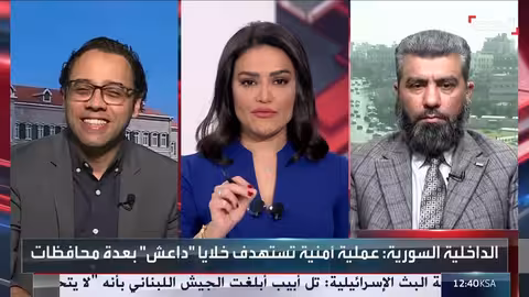 ظهور تنظيم جند الله الإرهابي الجديد في سوريا
