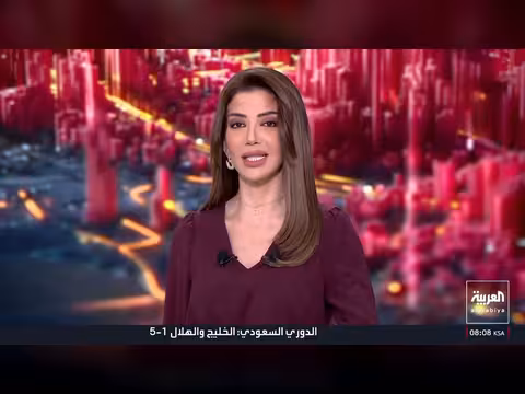 واشنطن تحوّل مسار 82 سفينة تجارية في تصعيد اقتصادي على طهران
