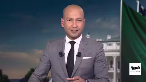 منتدى الاستثمار السعودي الأمريكي: تركيز على الذكاء الاصطناعي والطاقة