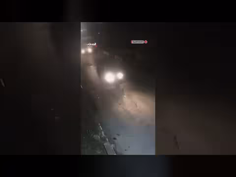 الجيش الإسرائيلي يقتحم قرية بيت إمرين شمال غرب نابلس بالضفة الغربية